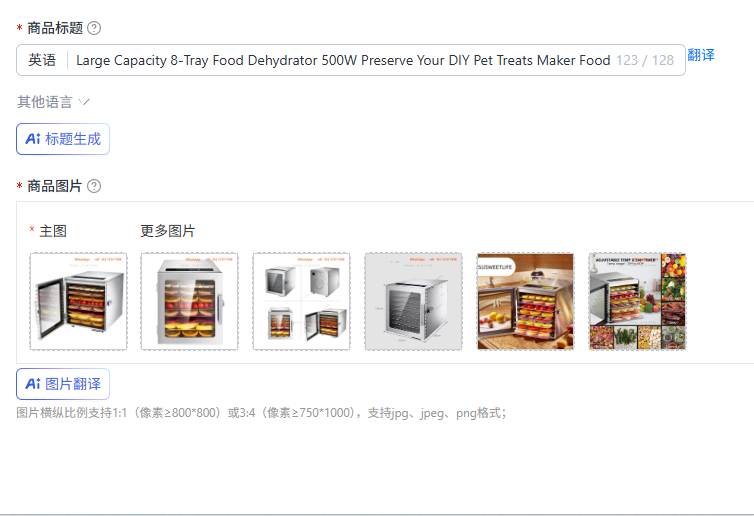 Large Capacity 8-Tray Food Deh - Healthy Snacks Food ulasan dan harga
