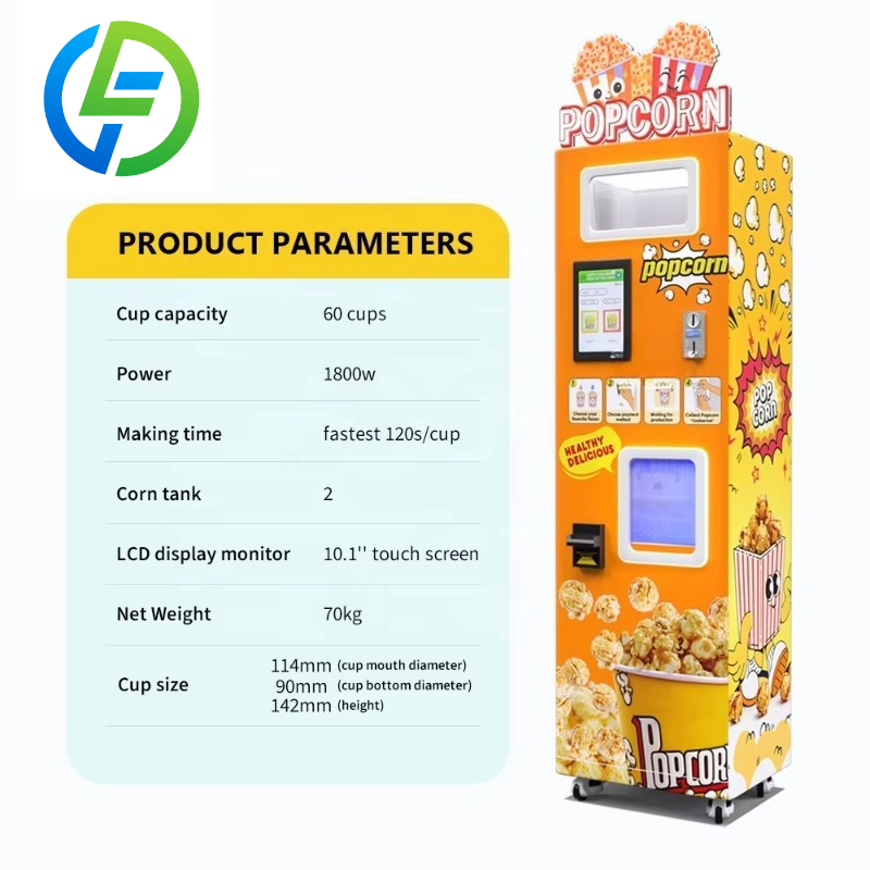 Customized New Automatic Comme - Popcorn ulasan dan harga